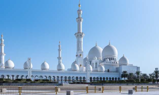 Como realizar a salah (quiyam, ruku e sujud)?