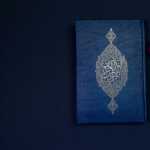 Faut il s&rsquo;acquitter de la zakat pour le compte d&rsquo;un orphelin qu&rsquo;on prend en charge?