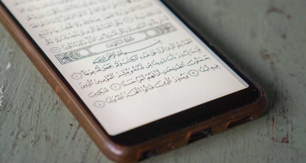 The punishment in the grave may happen to sinners among those who affirm the Oneness of Allah; the squeezing in the grave will happen to everyone