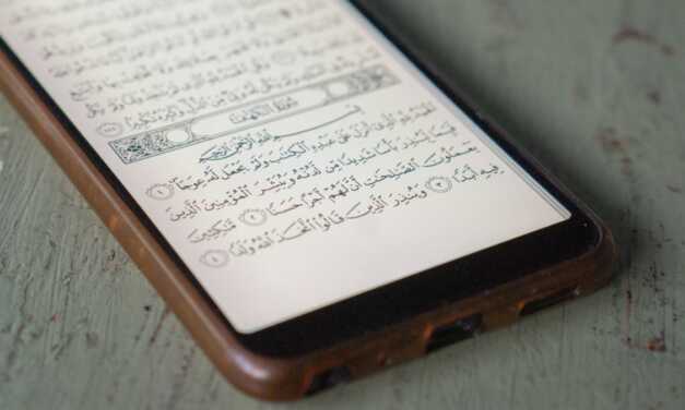 لا واسطة في الإسلام بين العبد وربه