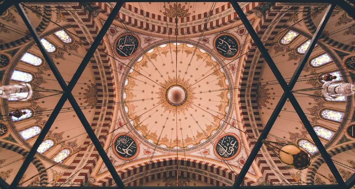 The Last Words Of The Prophet Peace And Blessings Of Allaah Be Upon