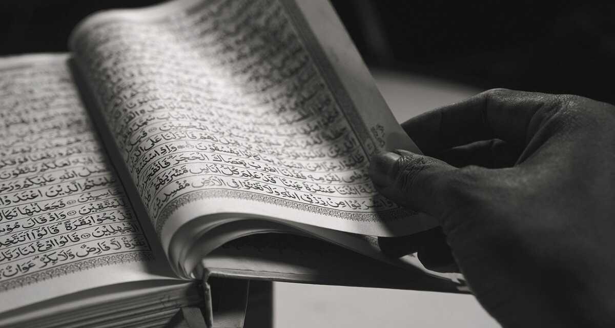 استعمال الكريمات غير المعطّرة أثناء الإحرام