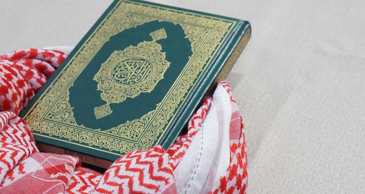 Ang Mga Kahigtan (o Katangian) ng Kagandahang-asal (at pag-uugali) sa Islam