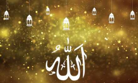 O chamado para a oração (adhan)